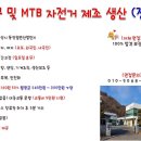 당진아웃소싱 이미지