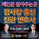법무법인대환 이미지