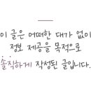 네일유메이징 이미지