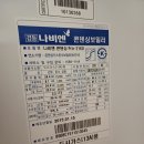 힐스테이트 율곡 이미지