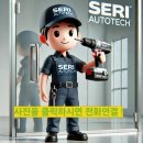 키즈웰소아청소년과의원 이미지