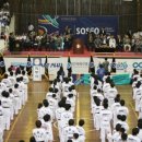 하나 합기도 이미지