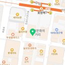 닥터리치과의원 이미지