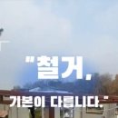 삼화종합인테리어 - 평택시 통복시장1로 13 | 삼화종합인테리어
