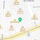 천은당한의원 | 동대문구 제기동 한의원 천은당한의원 진료시간 접근성 이용후기