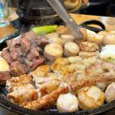 부천역 곱창 맛집 소주마시기 좋은 양구네 황소곱창돌구이