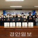 대구경북디자인기업협회 이미지