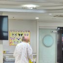 일산참사랑요양병원 | 일산요양병원좋은곳, "이렇게 즐거운데 왜 자요" 문산 장미꽃 할머니의 효림 일기