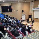 충주예성여자고 이미지