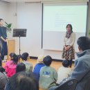 홍동마을지역아동센터 이미지