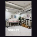 남동57 | 인천 남동구 요양원 추천 길재활요양원 안심할 수 있는 치매 전담 케어