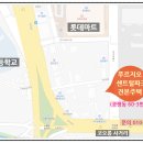 수출대로-44 이미지