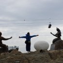 송도해안산책로 이미지