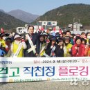 동창정비 이미지