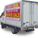 (주)애드샾 이미지