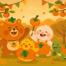 청도농협화양지점 | 2025 청도 반시축제 일정 장소 주차정보까지 한눈에