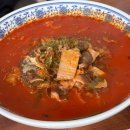 교동짬뽕상모사곡점 이미지