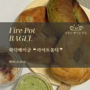 라이트쏠티