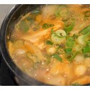 제주곰집 이미지