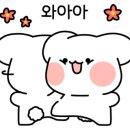 낙하리화실