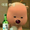 21.11.19 윤하 팬사인회 후기