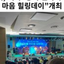 하남미사도서관.미사2동행정복지센터 네이버블로그