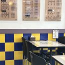 별일이네김밥과스파게티 - 은평구 진관2로 90 | 별일이네김밥과스파게티