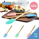 마이스터 이미지