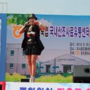 강진완도축협 이미지