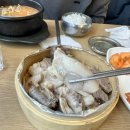 삼도순대국