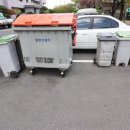 킹공인중개사사무소 이미지