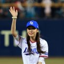 김연아 카카오 검색결과