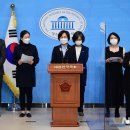 LH의원 이미지