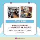(주)바다플랫폼
