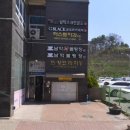 《남악맛집》 이미 유명하지만 저희부부는 처음 맛본 🥘 등촌샤브칼국수~ (내돈내산 솔직후기)