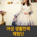 꽃바늘공방 이미지