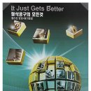 (주) 정원텍 이미지