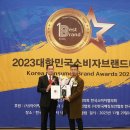 와우곱창 - 남양주시 진건오남로양지길 2 | 와우곱창