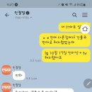 통신본가 이미지