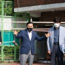 부평4동행정복지센터 이미지