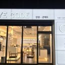 수출대로-10 이미지