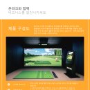 파크스크린 이미지