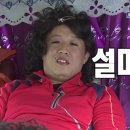 조은미소 네이버블로그