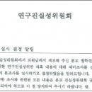 에스앤에스의원 이미지