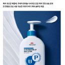 팜코리아약국 | 피부 장벽 보호에 도움을 주는 가려움 완화 유산균 함유 로션 크림 3종 / 덱세릴 MD크림