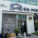 Hong E(홍이) 이미지