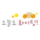 봄봄부동산중개 이미지