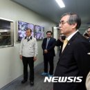 (주)디에이피 뉴시스