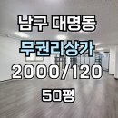 H3212 이미지