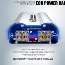 피트인모터스 이미지